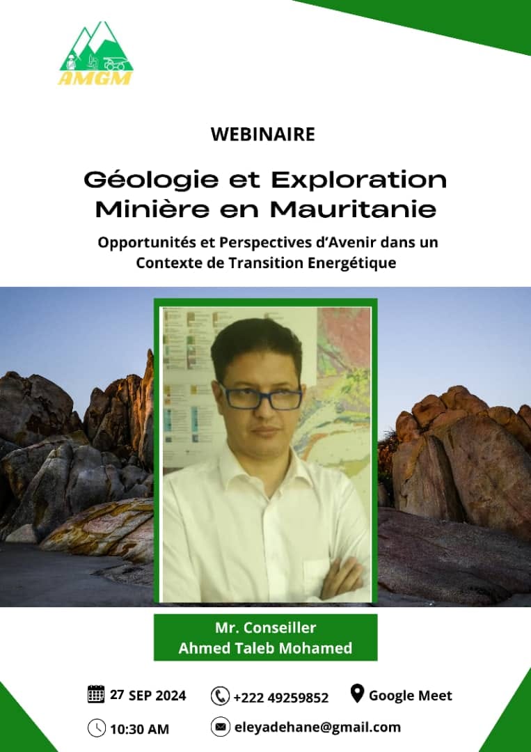 Mine à ciel ouvert en Mauritanie